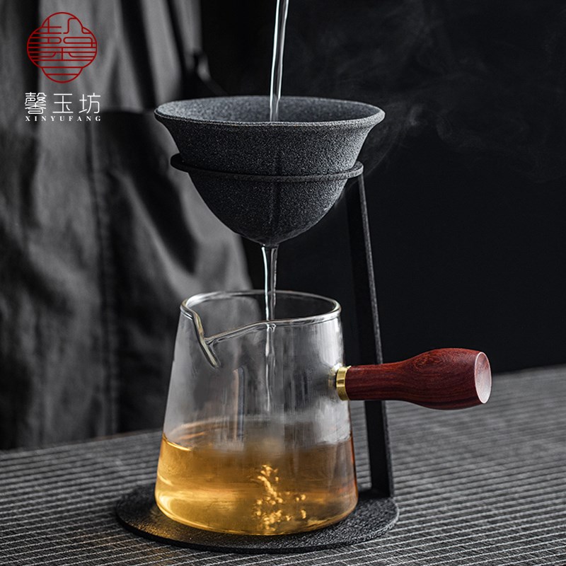 馨玉坊创意无孔茶漏家用茶叶过滤器公道杯支架茶水分离泡茶神器