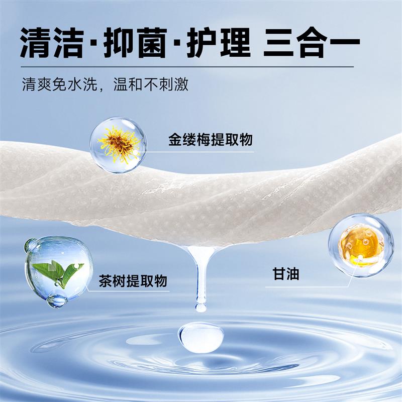 拜达尔宠物免洗手套小猫狗狗兔子专用洗澡干洗清洁用品猫咪湿纸巾