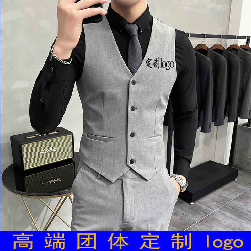 酒吧KTV台球厅餐饮足浴店服务员工作服男士职业西装马甲裤子套装