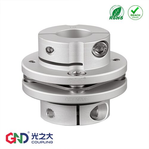 光之大GST台阶式单膜联轴器大扭矩丝杆步进伺服马达电机连轴器
