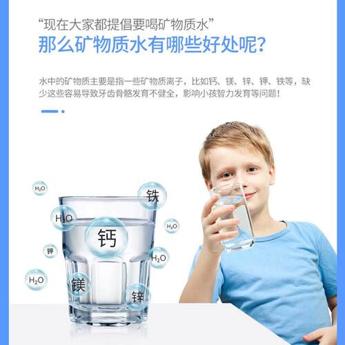 龙巍净水器家用厨房自来水过滤器厨下滤水器超滤净水机