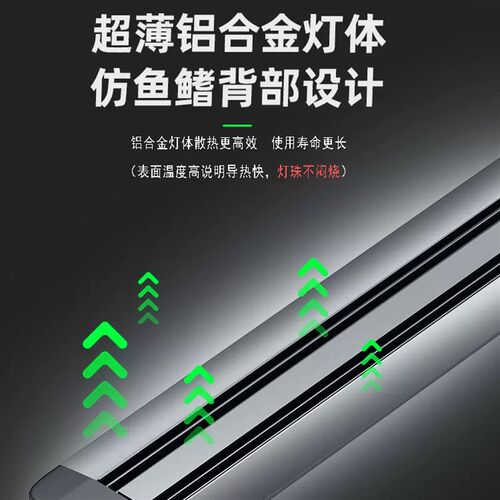 鱼缸灯草缸造景灯LED支架鱼缸灯照明灯水草灯高澈灯南美照明防水