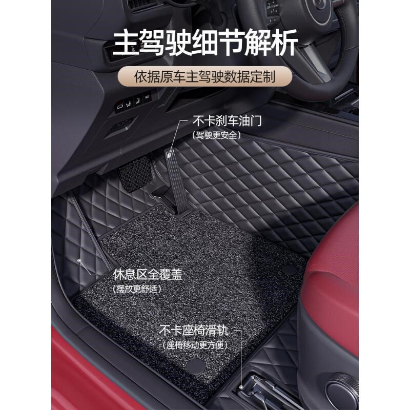 2011\/12\/13\/14\/15\/16\/17款起亚K2专车专用全包围汽车脚垫专