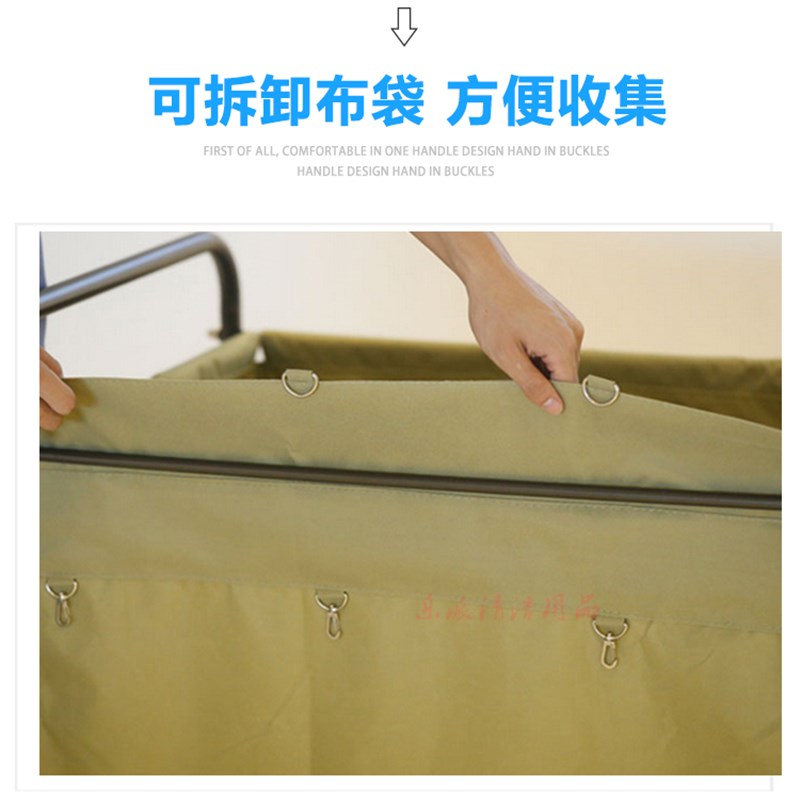 酒店专用布草车布袋子客房服务车不锈钢工作车洗衣房宾馆推车白云