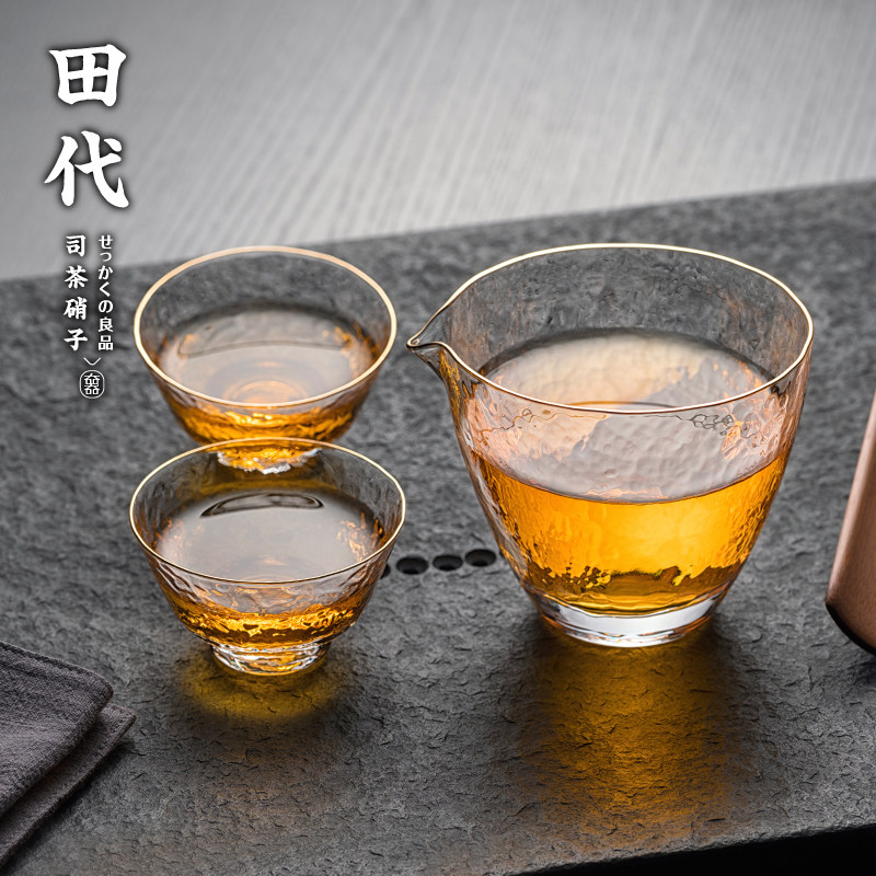 锤目纹耐热玻璃公道杯 分茶器茶海功夫茶具公杯匀杯