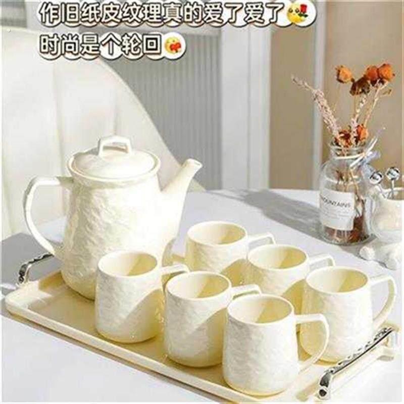 家庭水壶茶杯套装杯具茶具乔迁新居杯子套装客厅茶几家用水杯套装