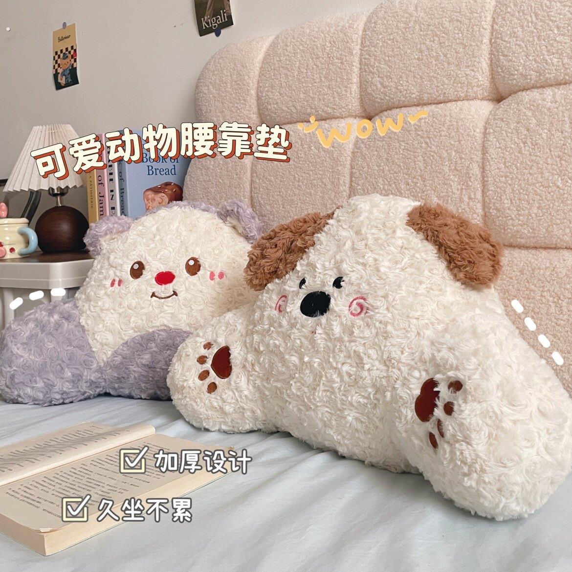 办公室汽车座椅腰靠靠垫护腰神器椅子靠背枕车载靠枕抱枕腰部支撑