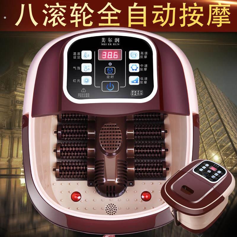 德国电热足浴盆全自动加热按摩电动泡脚桶家用深桶洗脚盆网红神器