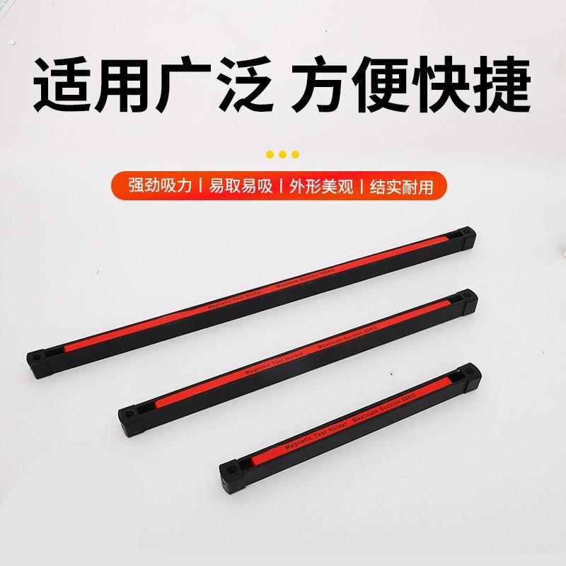 磁条长条吸铁石强力吸铁磁条双面磁条强磁工业强磁磁铁.强磁工具