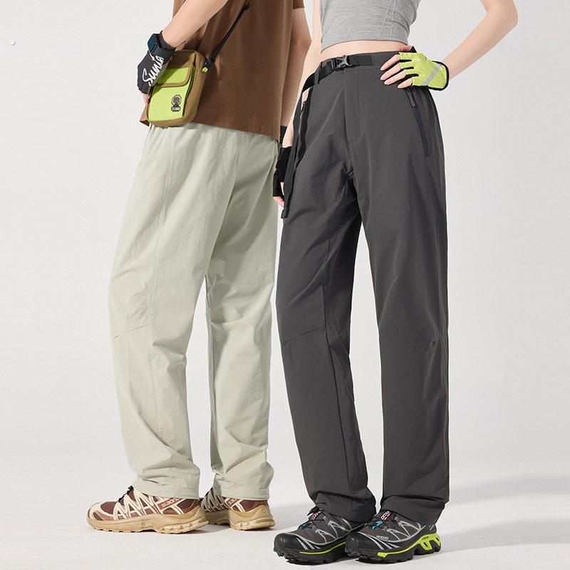 2026户外防晒裤子男女夏季速干工装直筒裤凉感透气休闲情侣运动裤