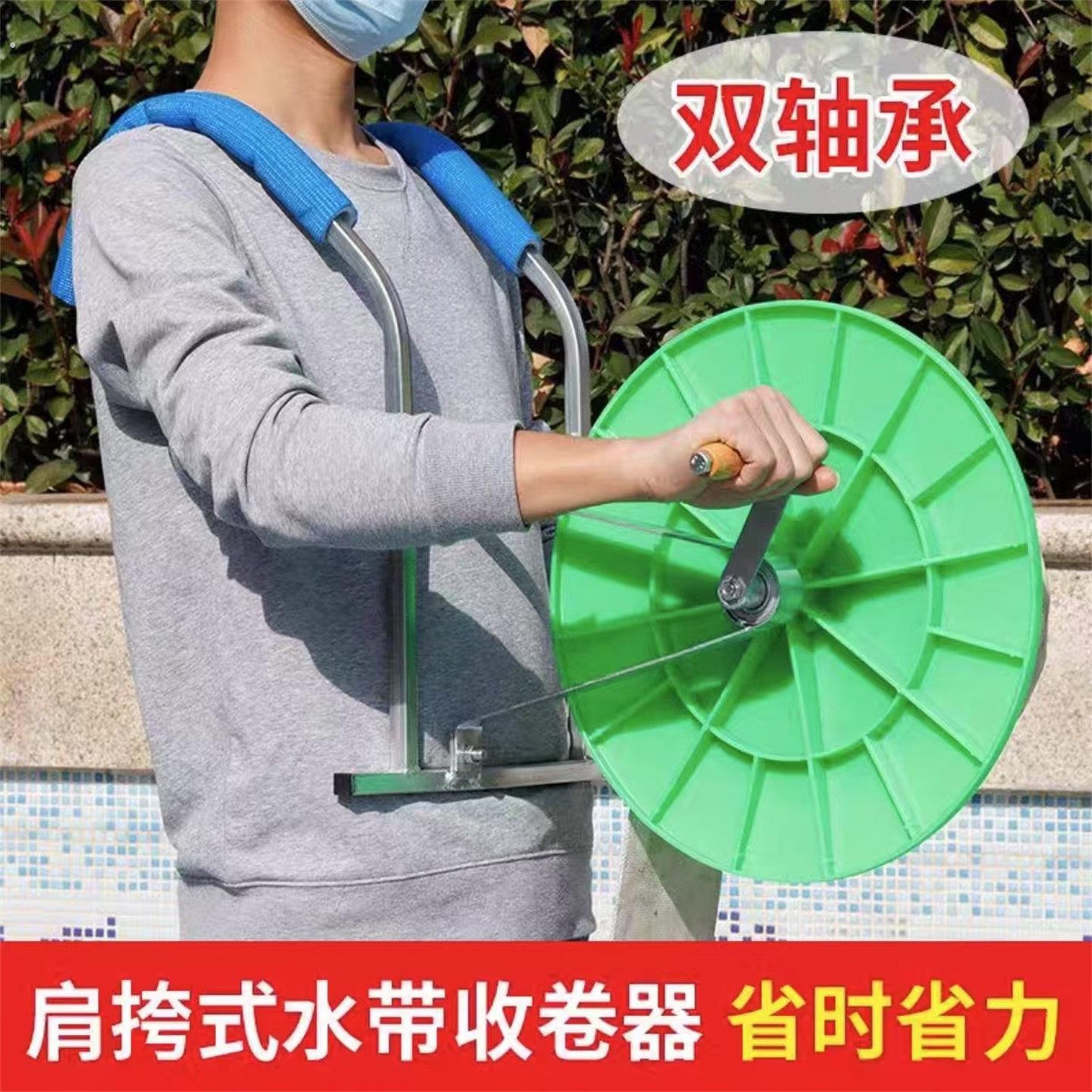 收水带神器手摇家用浇地管子收卷器新款农用缠水管收卷器卷水管机