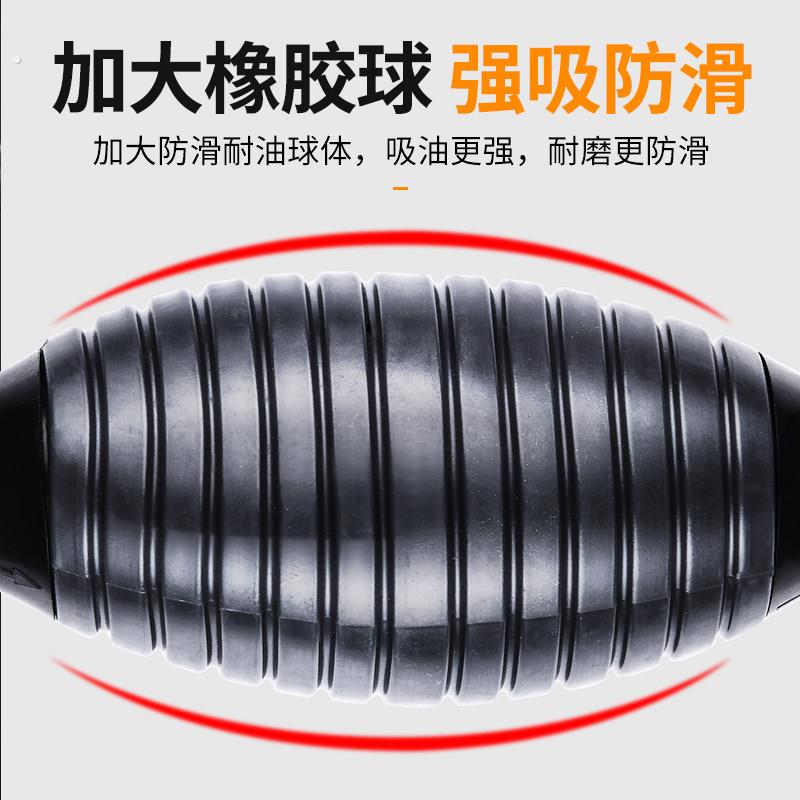 汽车抽油神器手动抽油泵汽油吸油器管车用抽油管自吸加油器
