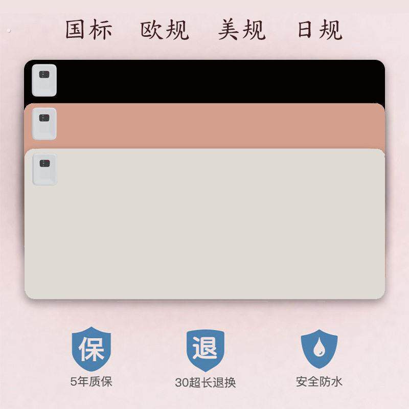 新发热垫暖桌垫办公室桌面垫电暖写字垫加热滑鼠垫加热桌垫制定