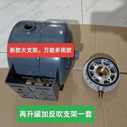 货车干燥反吹排水系统除水干燥器专家底座新款总成套装通用型