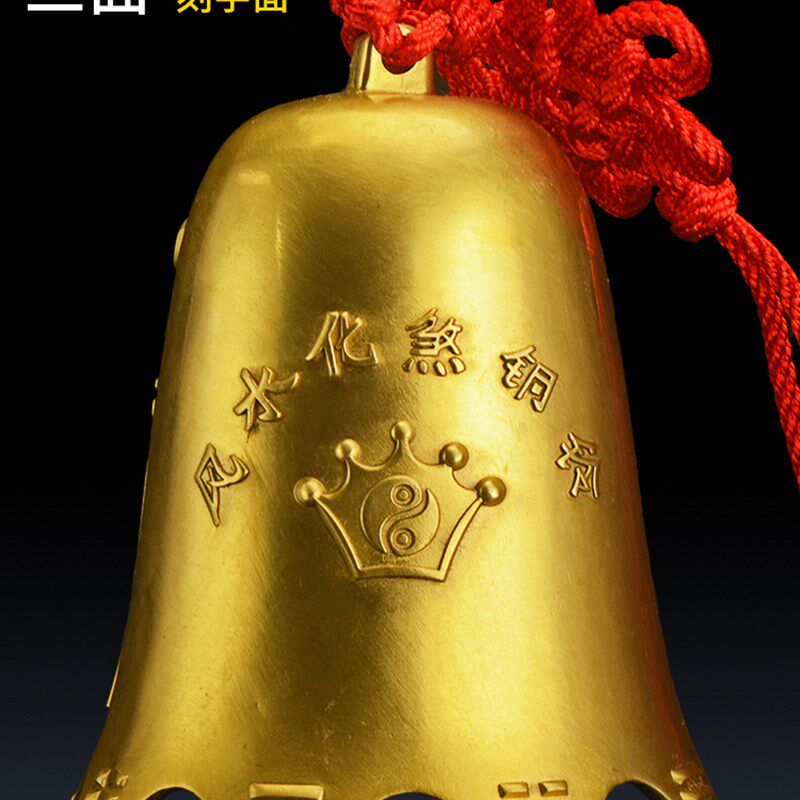铜铃铛 纯铜 风铃 八角铜钟 屋檐铃铛挂件八卦铜铃大