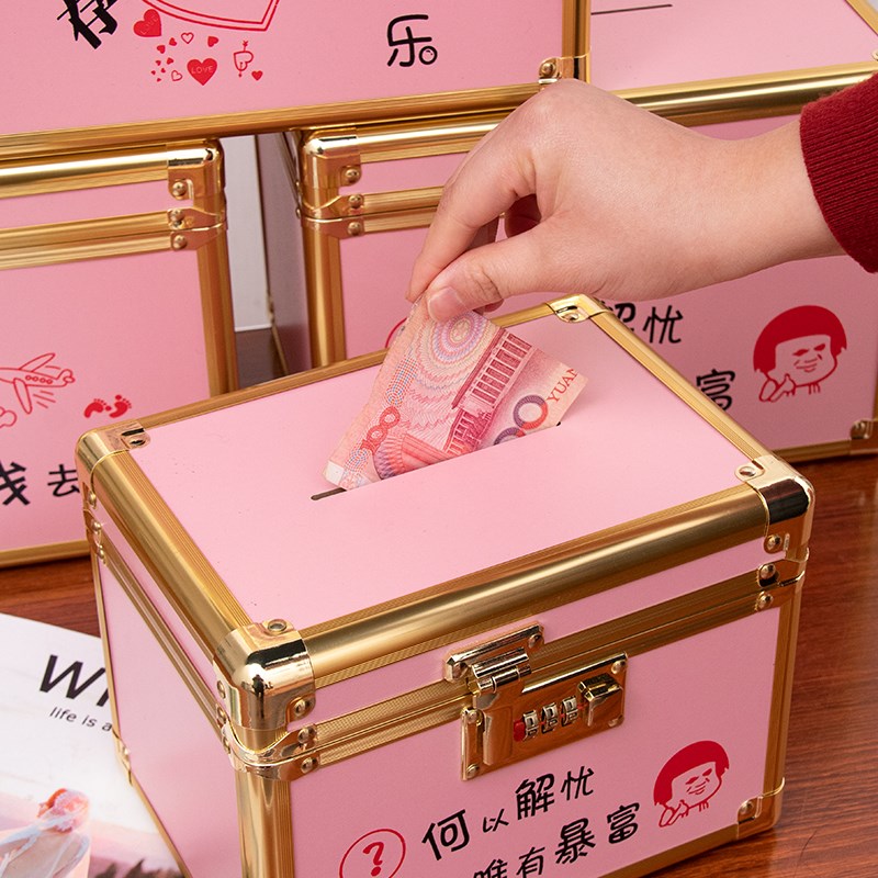 新款儿童女孩新年礼物压岁钱粉色密码锁存钱罐大容量存钱箱储蓄罐