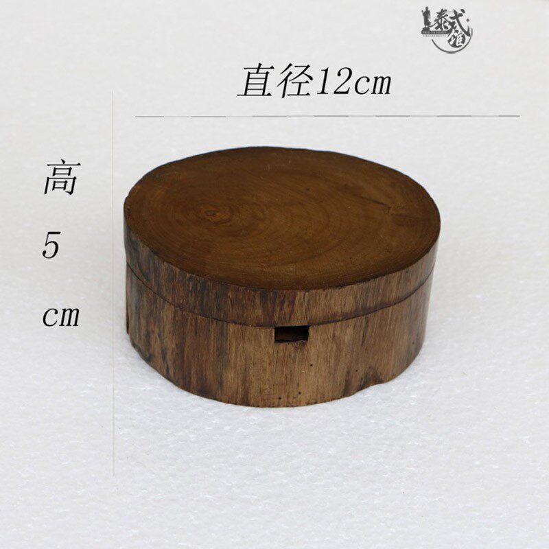 中式实木带盖烟灰缸简约创意旋转烟缸ktv个性烟灰缸木质收纳盒子