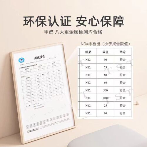 2023新款酒店床头软包靠背宾馆榻榻米无床头靠垫皮革单买墙贴自粘