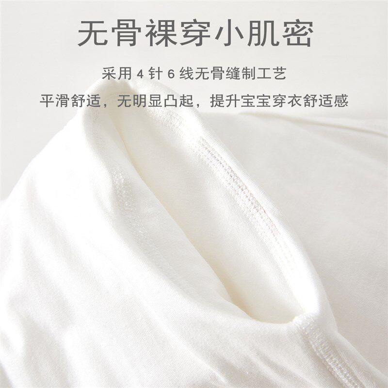新生婴儿保暖衣套装秋冬加厚秋衣秋裤冬季宝宝贴身夹棉分体打底衣