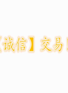 快速熔断器RGS4B 660V 690V 200A/225A/250A/280A/300A/315A/350A