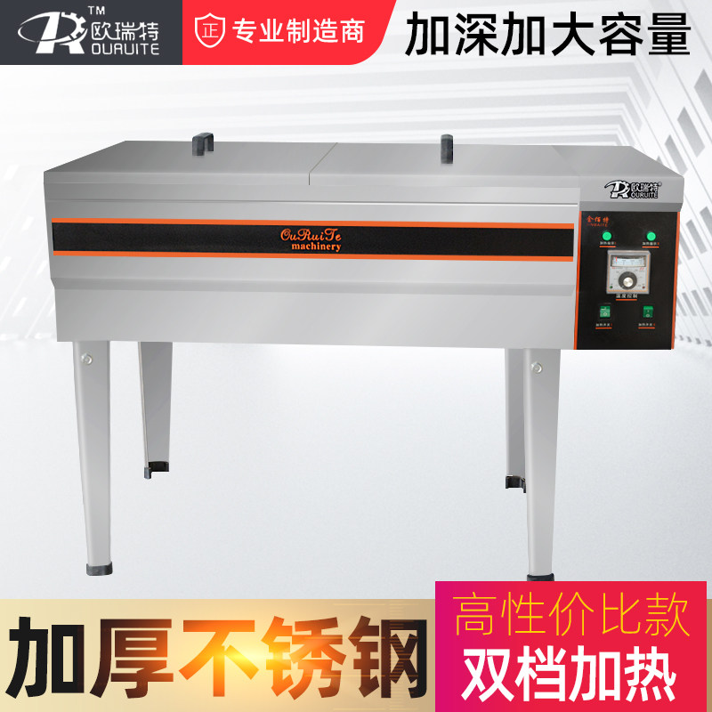 商用电炸炉大容量油炸机全自动炸鸡腿土豆炸串油炸机炸油条专用锅