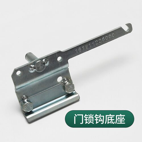蒂森电梯门锁钩支撑架蒂森厅门弹簧钩子黑色白色k200K300上坎门锁