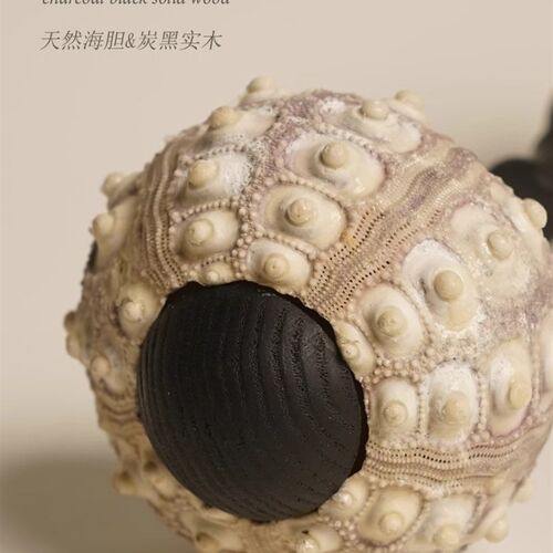【中古设计】台灯 海胆灯氛围灯装饰灯中古设计灯具摆件新年礼品