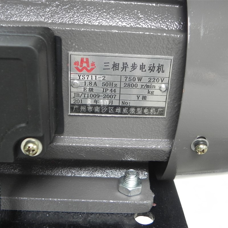 750W无级调速大主轴横机绿松石圆珠专用/十堰竹山宝丰专用万能机