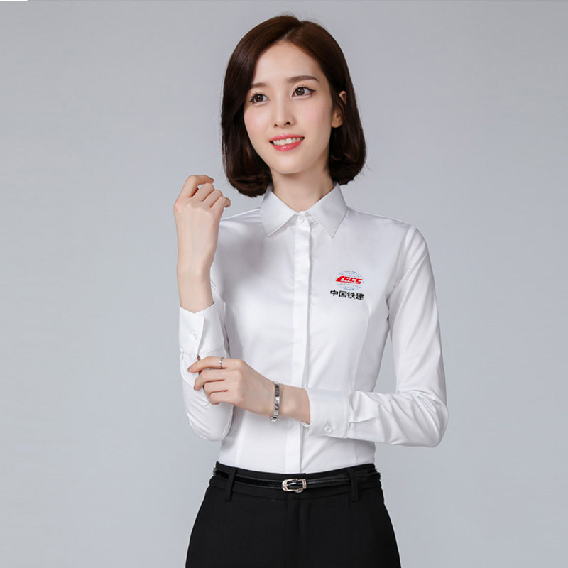 中国铁建工作服高端竹纤维蓝衬衫中铁系统工装男女长短袖衬衣定制