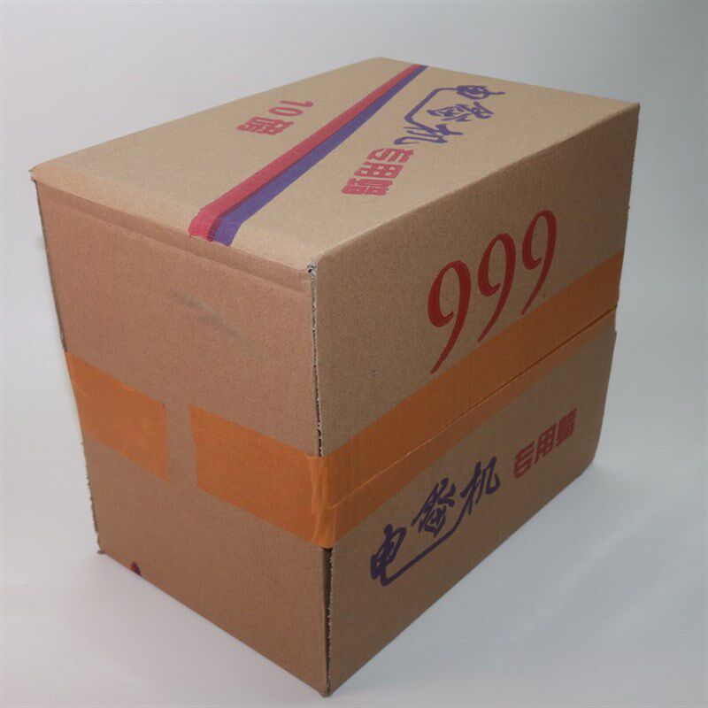 电脑横机倒毛蜡水晶蜡黄蜡白蜡夏天毛织专用蜡高温硬蜡999倒毛蜡