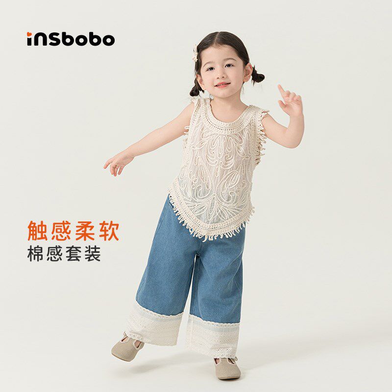 女童夏装儿童套装2025夏季新款女宝宝衣服夏天小女孩海边穿搭洋气