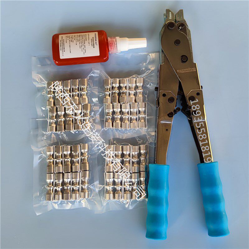 冰箱维修工具速合环无火连接技术铜铝铁管免焊压接钳家用空调冰箱