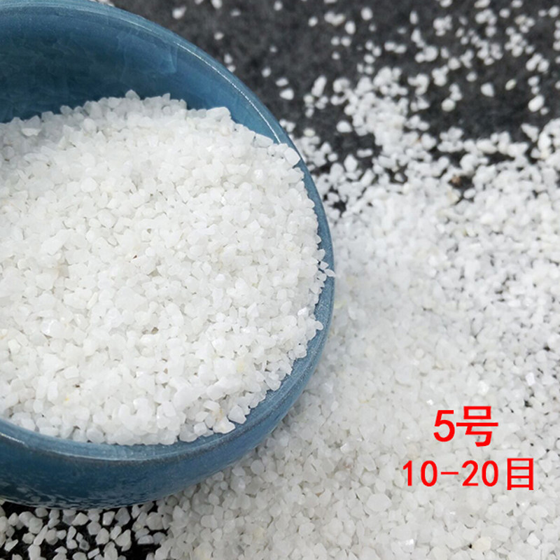 纯白石英砂 白色细沙白沙子白砂灭烟沙酒店专用灭烟砂石英沙批發