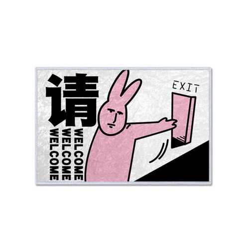 粉红兔子欢迎回家搞笑二次元硅藻泥地垫子浴室玄关入户进门口脚垫