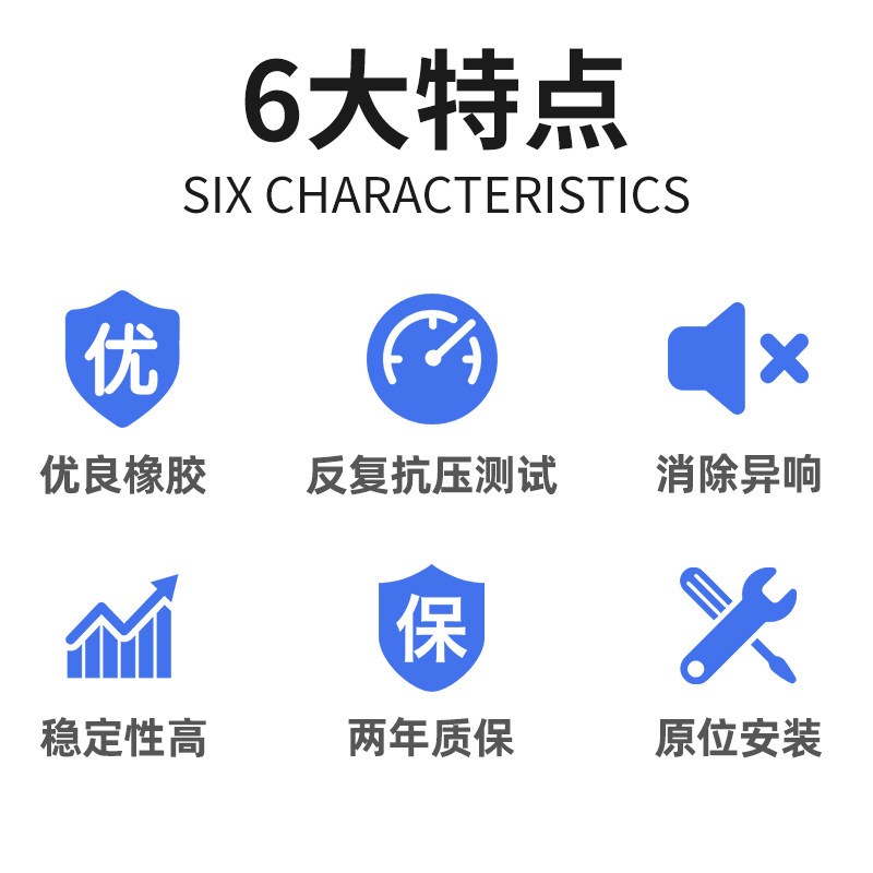 适配标致3008雪铁龙C4L C4世嘉半轴总成前传动轴左侧右侧手动自动