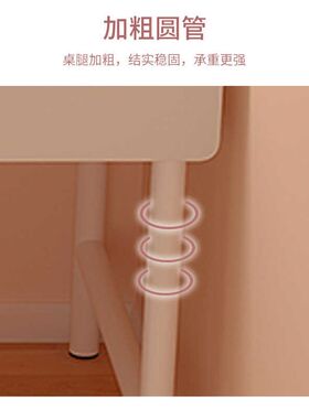 电脑桌台式小房间省空间女童书桌椅子一米转角带抽屉梳妆台二合一