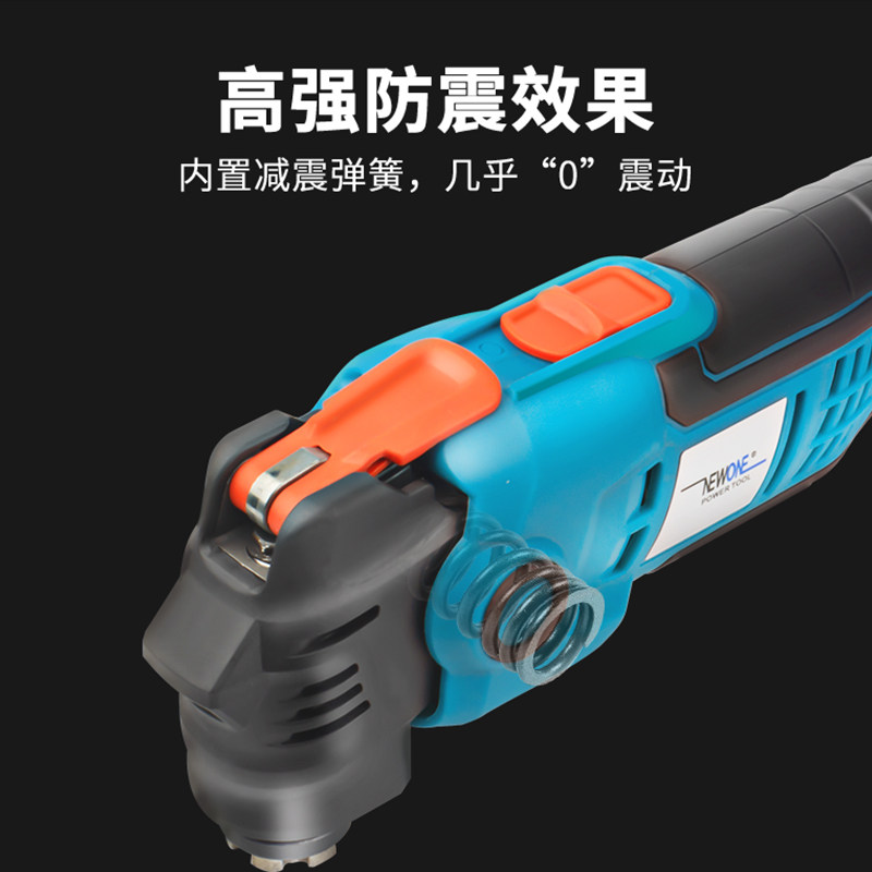 万用宝锂电充电式木工电动工具大全多功能万用木头切割开方孔神器