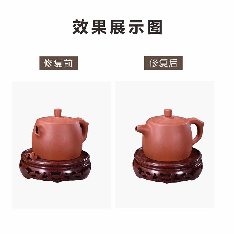 紫砂壶修复茶壶无痕修补工艺纯手工柴烧修陶瓷建水瓷器盖子茶具