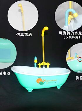 虎皮牡丹玄凤小金太和凯克尚阳鹦鹉夏季电动洗澡沐浴盆玩水玩具盆