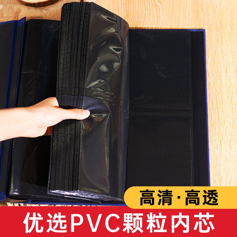 相册本6寸家庭版大容量收纳纪念册宝宝成长记录5寸插页式影集73寸