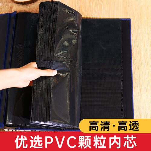 相册本6寸家庭版大容量收纳纪念册宝宝成长记录5寸插页式影集73寸