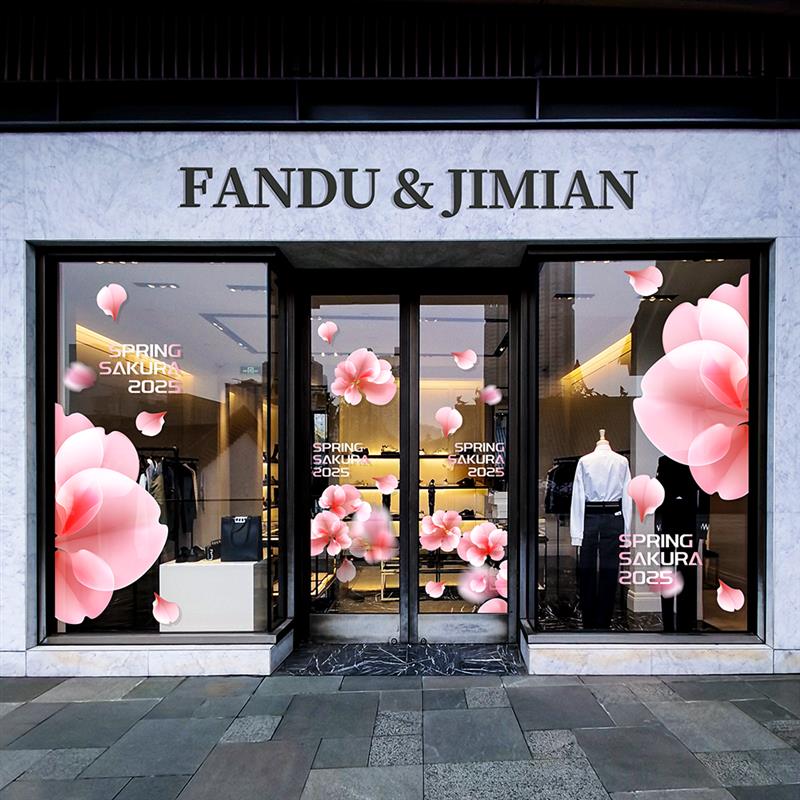 樱花飞舞玻璃门装饰贴纸春天粉色花瓣飘落展厅商场服装店静电贴画