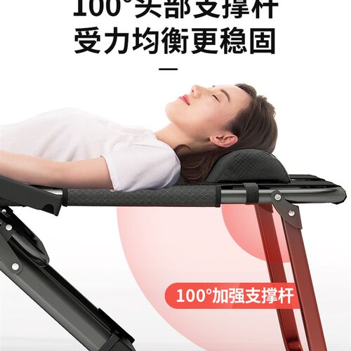 午憩宝折叠躺椅办公室午休坐睡两用椅家用便携阳台休闲老人靠背椅