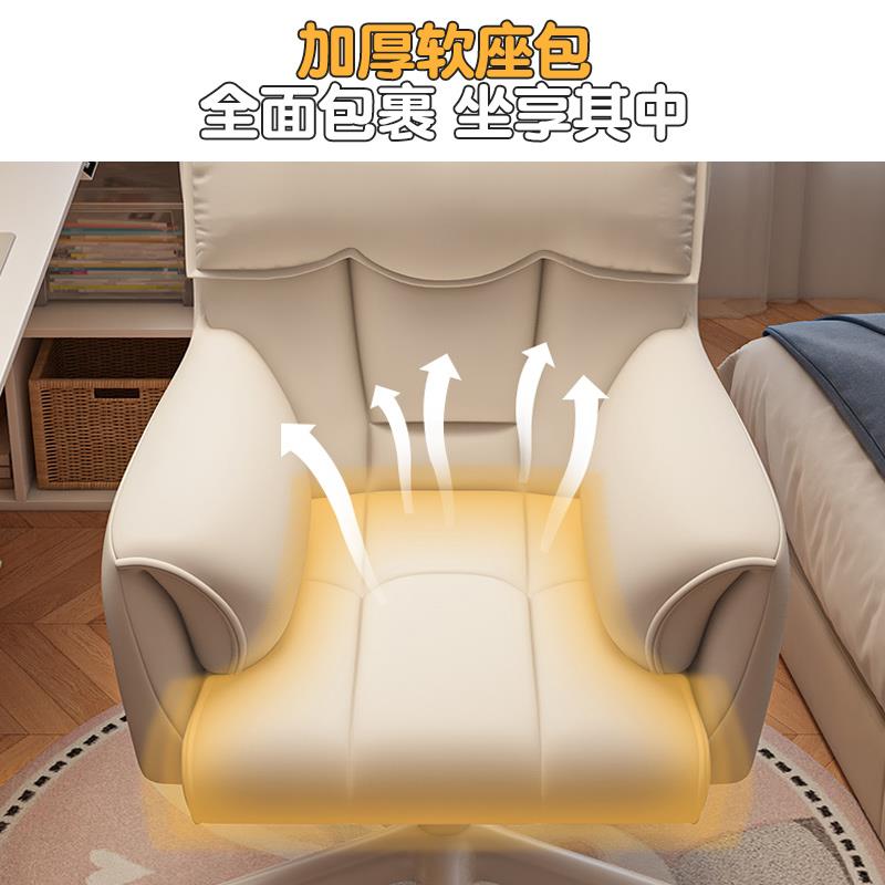 梳妆凳女生卧室靠背化妆椅子宿舍休闲升降转椅家用简约电脑办公椅