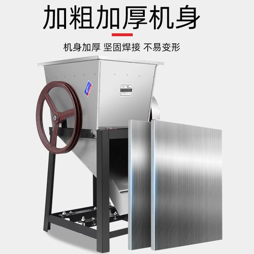 电动切鱼机商用鱼饲料养殖场专用大型不锈钢碎鱼机切鱼片机切鱼块
