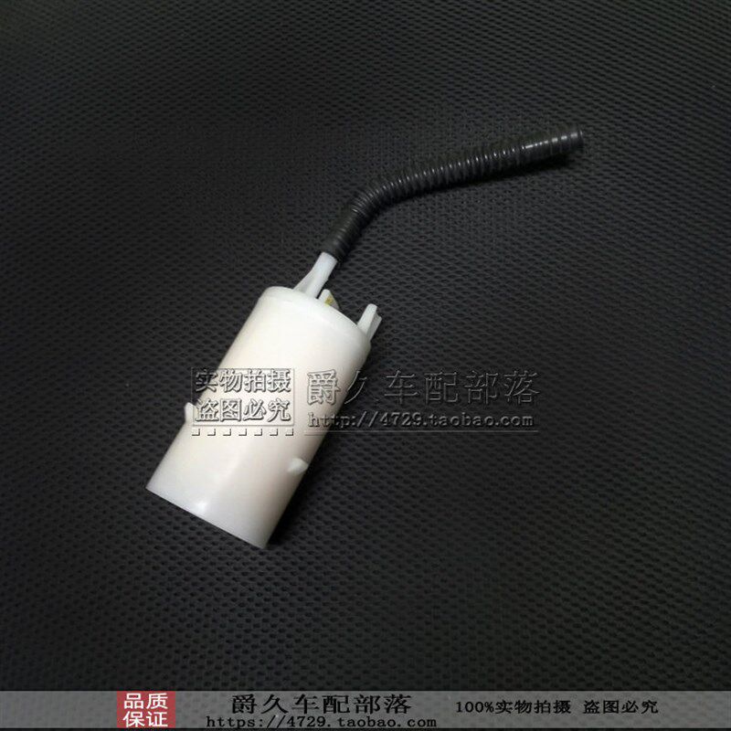 适配海马福美来二三代海福星新普力马汽油泵滤芯燃油滤清器汽油格