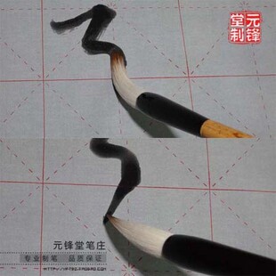 精品长流二号 加健羊毫狼毫羊兼毫书画大楷毛笔 文房四宝书法用品