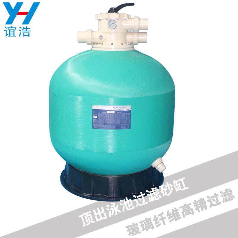 泳池砂缸沙缸过滤器水处理水质净化机顶出水循环纤维石英沙砂
