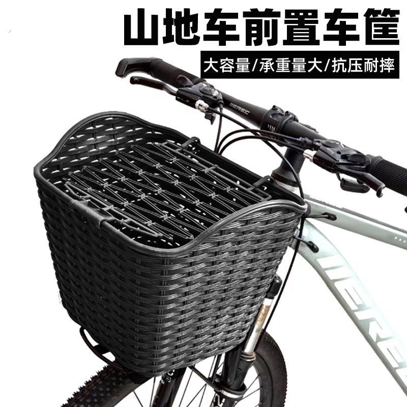 登山车前车筐单车前置篮子自行车前货架置物筐变速车前叉货架支架