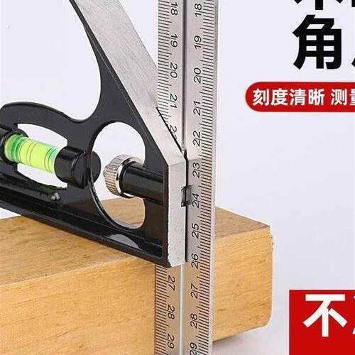 不锈钢角尺水平直角尺90度测量拐尺三角尺木工尺多功能角度尺钢尺